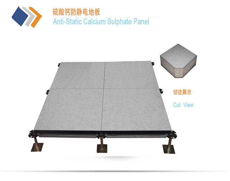 Anti-Static Calcium Sulphate Panel